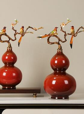 新中式珐琅彩陶瓷葫芦福禄招财吉祥摆件客厅酒店玄关乔迁装饰送礼