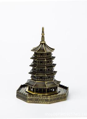 新款直销雷峰塔摆件 杭州游纪念品皇妃塔金属工艺品家居玄关办公