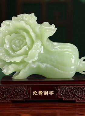 阿富汗青玉色百财招来白菜摆件客厅电视柜办公室高档开业礼品工厂