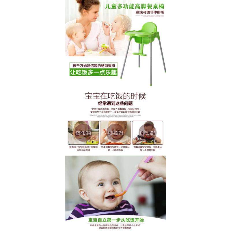 儿童小椅子靠背婴儿餐椅吃饭小孩多功能宝宝餐桌椅儿童椅凳靠背,淘宝优惠券,粉丝福利购,淘宝优惠卷