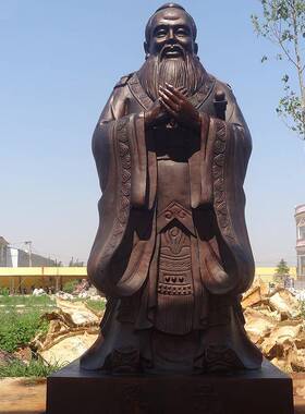 铸铜苏厂轼雕塑家铜古代人物三苏铜像园古代人物林雕苏东坡全身像