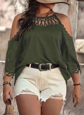 Plus Size Women's Hollow Out Halter Top Loose Fit Burnout
