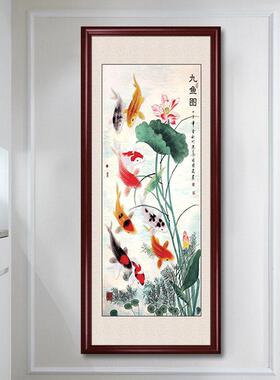 山水画竖版中式靠山寓意办公室客厅装饰字画玄关挂画酒楼茶室挂画