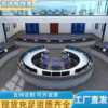 Multifunctional curved console network monitoring console command center dispatching console workbench security console