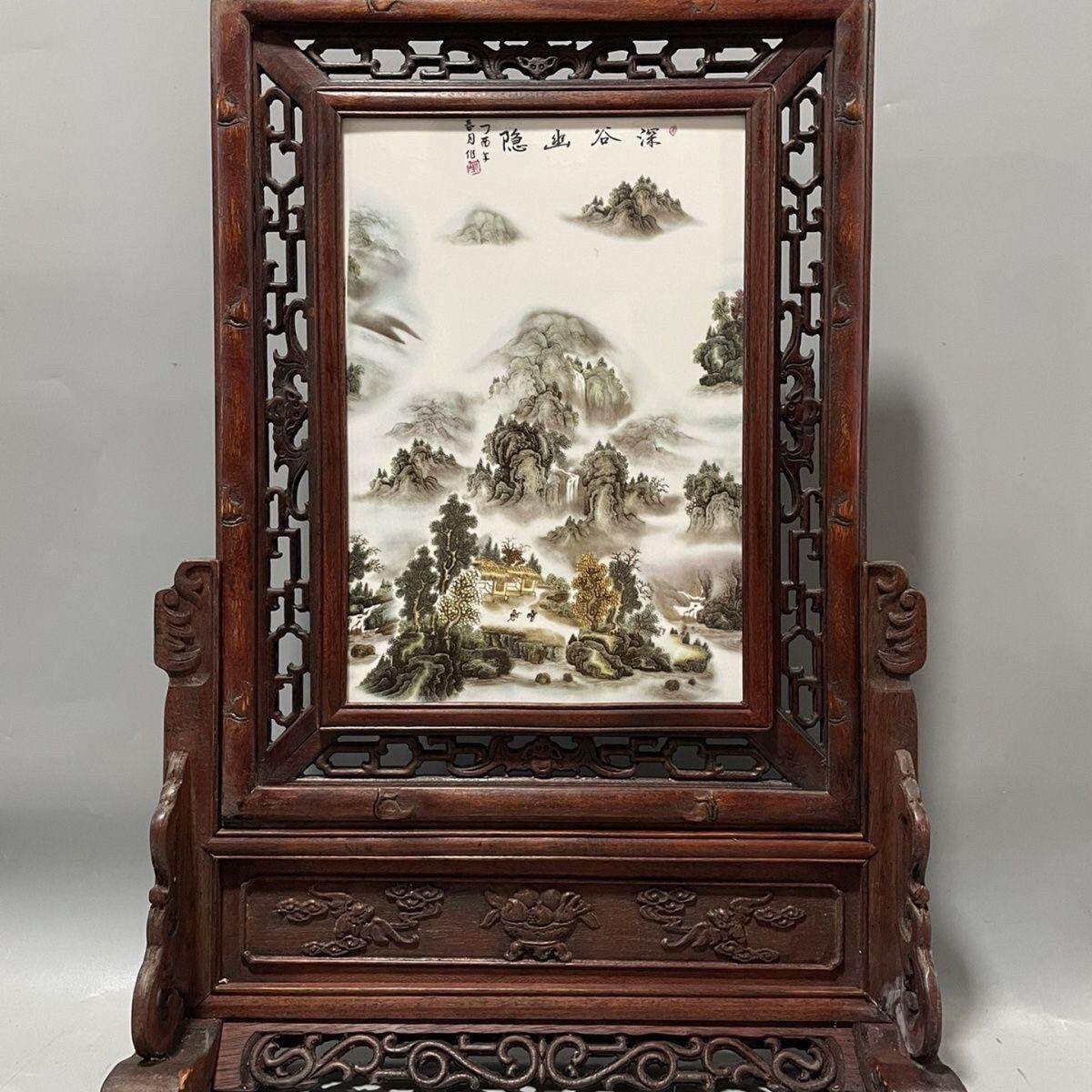 红木框景德镇陶瓷板画 画插屏坐屏台屏中式家居中堂古典装饰品摆,淘宝优惠券,粉丝福利购,淘宝优惠卷