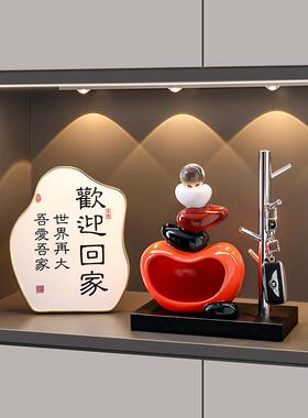 石来运转钥匙酒BJ1207-1收入户玄关摆件电客厅柜视柜家居装饰品乔