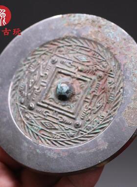 古玩古董青铜镜仿古铜镜子汉镜汉代圆形规矩镜摆件工艺品包邮