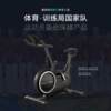 New Mai Rick Dynamic Single S03 Home Audio Quiet Exercise Bike Indoor Weight Loss Equipment Unique Car