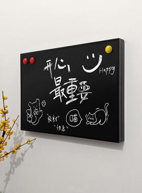 磁吸画面电表箱装饰画遮挡写字版黑板白板墙面手写留言板挂墙创意