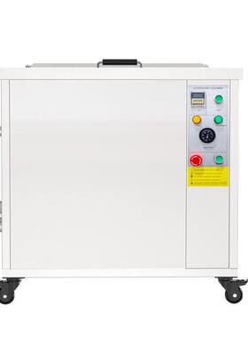 槽循环过滤超声波清洗机小型五金抛光研磨除油除锈超声波清洗机