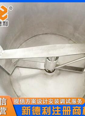 全自动肉丸变频打浆机不锈钢小型虾滑打浆设备商用40型肉糜制浆机