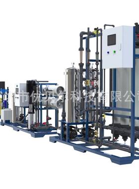 厂家直销2TPH超滤中水回用超滤设备高效率一体化设备