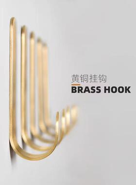 黄铜挂钩免打孔金色金属拉丝免钉房间创意钩挂衣帽钩装饰简约现代