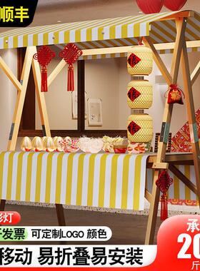 集市摊位展示架夜市摆摊架子户外棚摆摊促销展台移动折叠地摊推车