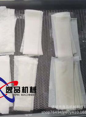 逸品小型春皮 卷逸品食机品丝娃娃面皮机形 方春卷荷叶饼机