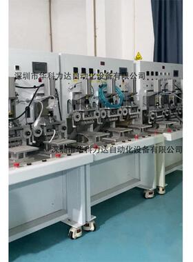 华科力达双脉冲自动压排机液晶屏触摸功能玻璃电容屏热压邦定机
