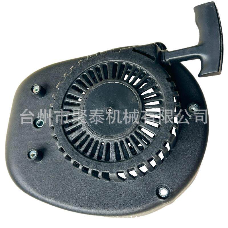 Loncin 1P65 gasoline lawn mower accessories 196CC hand-operated small white dragon lawn mower micro-tiller starter assembly