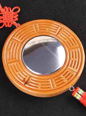 新款木八镜挂件凸镜凹配白玉葫芦卦门镜对门大门对楼桃梯摆件