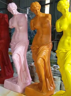 1.85米全身断臂维纳斯雕塑大型人物雕像落地摆件商场酒店装饰品