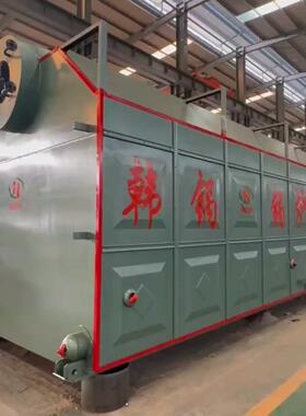 1吨10吨生物质链条蒸汽锅炉多用燃料食品工业质颗粒环保节能