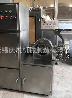 供应3B-x速万能粉碎机小型除尘粉碎机不锈钢食品粉碎机
