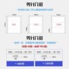 241 double tear-off multi-joint 1-2-3 equal-point needle computer printing paper delivery list, easy to use