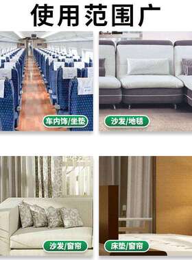 凯慕洁地毯沙发清洗机喷抽吸一体家政保洁布艺窗帘座椅干泡清洁机