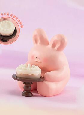 大美术馆今天要快乐啊兔子香薰蜡烛台室内香氛摆件礼盒女生日礼物