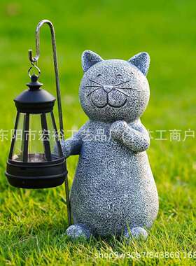 1太能猫咪摆件园户外防水院花阳庭动物发光摆件别墅树脂园林摆件