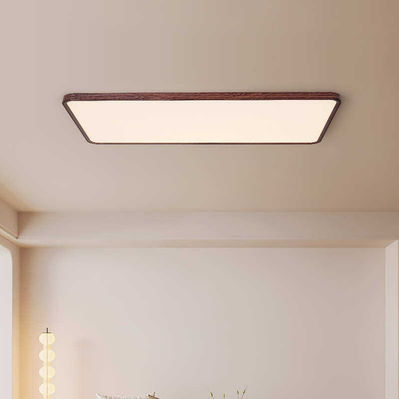 中古风护眼卧室吸顶灯极简超薄书房灯日式复古胡桃木纹客厅吸顶灯,淘宝优惠券,粉丝福利购,淘宝优惠卷