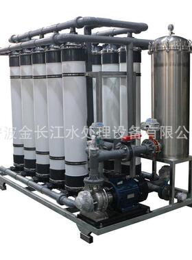 5t/h超透滤双级ro反系渗+去离子水E1DI纯水处理412统大型工业设备