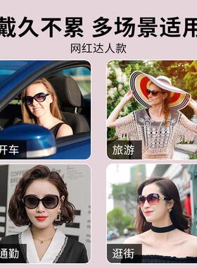 太阳眼镜眼镜女士抗UV防晒偏光高端品牌高级感2025新款妈妈太阳眼