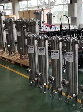 电子厂液体过滤精密过滤器 喷漆用气体净化不锈钢大流量过滤器