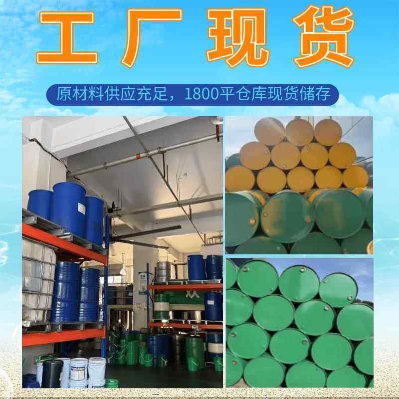 全合成切削液水溶性铝镁合金研磨防锈冷却加工中心不锈钢微乳化油,淘宝优惠券,粉丝福利购,淘宝优惠卷