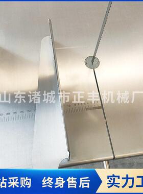 定制商用锯骨机赠送锯条牛大骨冻肉切块机全自动大型牛羊锯骨机