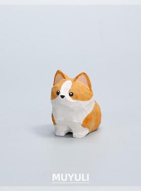 手工木雕柯基电脑桌面摆件小狗狗工位装饰可爱小短腿母亲节礼物
