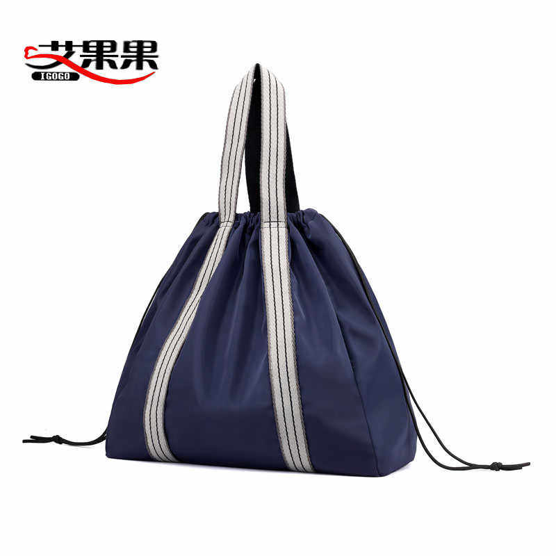 牛津布尼龙双肩背包女帆布包包女2023新款秋冬大包百搭休闲大容量,淘宝优惠券,粉丝福利购,淘宝优惠卷