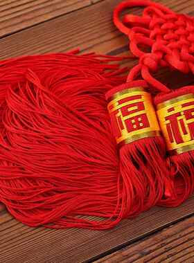 大号铜钱中国结挂件客厅乔迁黄色线玄关挂饰招财进宝镇宅之宝真铜