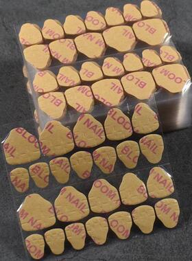 儿童果冻胶美甲贴穿戴甲专用无毒巨粘手工固态胶小孩双面指甲片胶