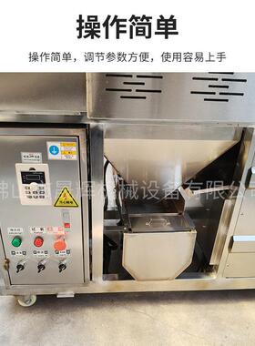 晟辉生产平板防锈抹油机五金自动上油机金属拉伸件锯片涂油机械