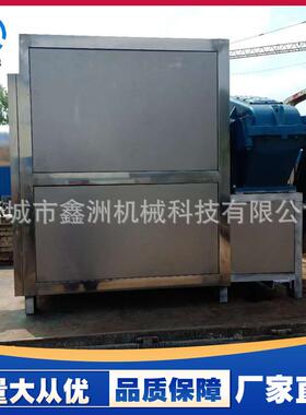 大型破冰冻肉绞肉机不锈钢绞肉鸡骨架粉碎机130型猪牛羊肉绞碎机