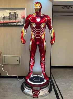 漫威钢铁侠1比1全身手办MK7模型发光雕塑大型摆件客厅落地装饰品