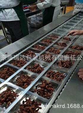 上门安装拉伸膜真空包装机全自动商用食品真空封口机食品包装机