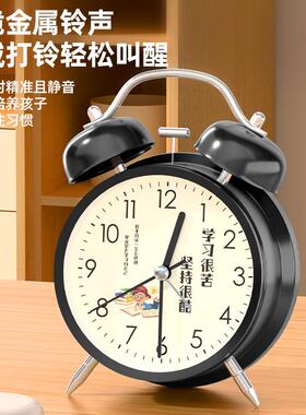 学生起床闹钟闹钟学生专用起床神器智能2026新款时钟表静音励志早