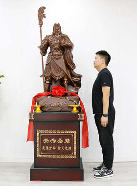 关公摆件招财镇宅家用关二爷神像供奉武财神爷饭店公司开业礼品