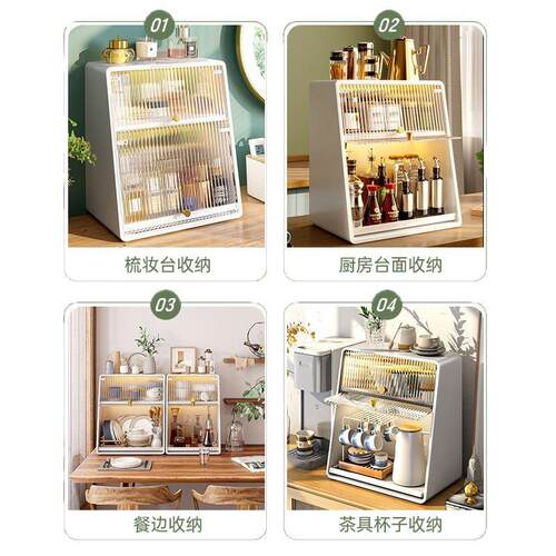 透PP面收纳防尘多L09层办公室客厅明盒水吧置物桌架大容量储物家 - 图3