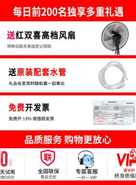 湿尔工业除湿机210L大功率工业除湿机抽湿机车间仓库干燥机