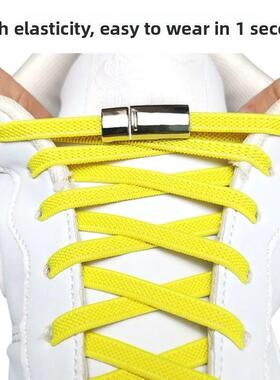 Color metal magnetic magnetic buckle lazy shoelace懒人鞋带