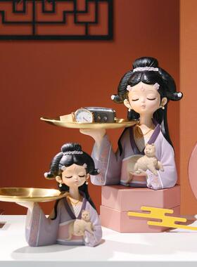 新款直销古风摆件玄关钥匙收纳托盘家居饰品客厅婚房布置装饰树脂