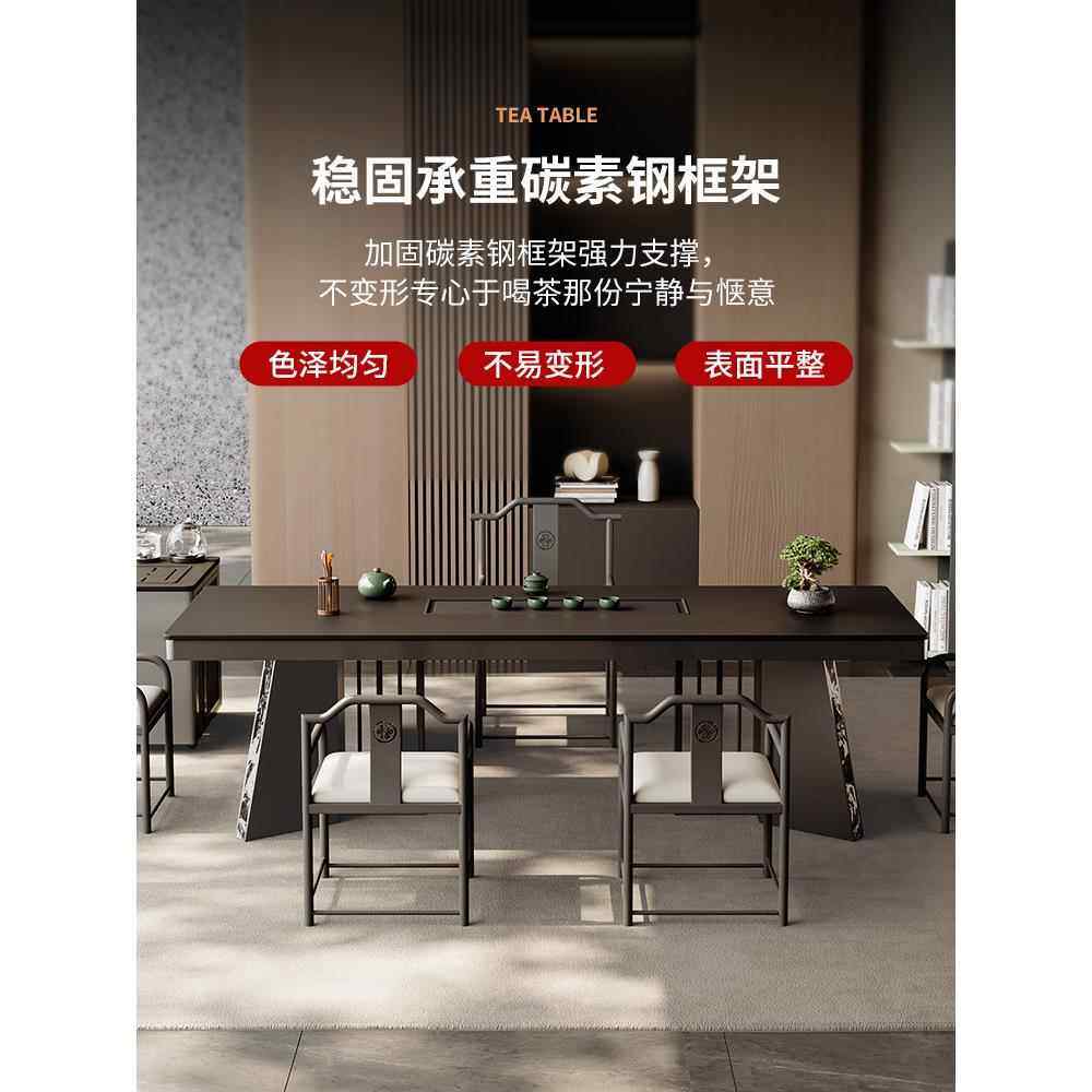 岩板茶桌2025新款高端轻奢现代高级感办公室烧水壶一体全自动茶台,淘宝优惠券,粉丝福利购,淘宝优惠卷